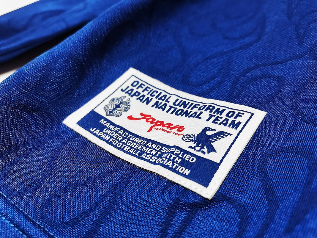 Japón 1998 (Home Kit - Long Sleeve) 6