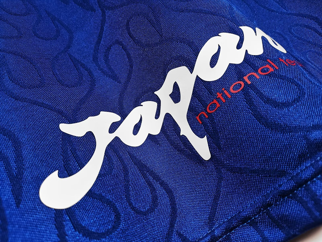Japón 1998 (Home Kit - Long Sleeve) 10