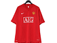 Manchester United 2007/08 (Home Kit) - thumbnail 2
