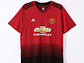 Manchester United 2018/19 (Home kit) - thumbnail 1
