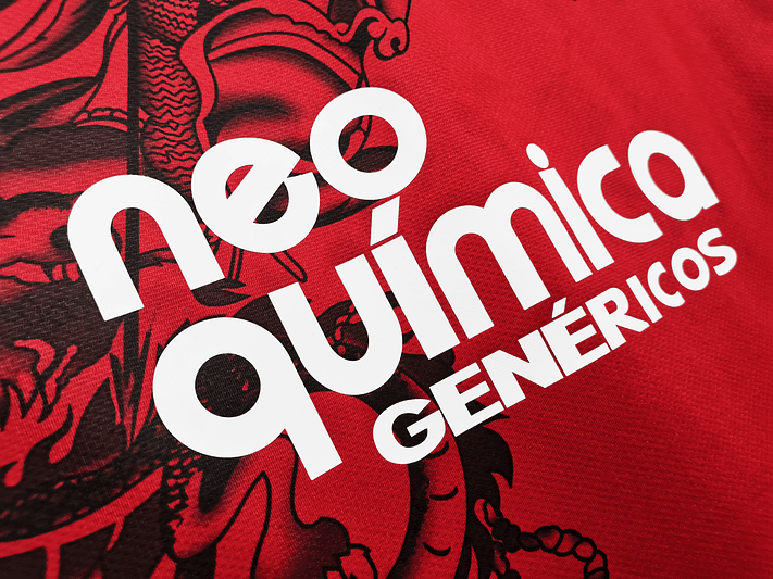 Corinthians 2011/12 (Third  Kit) 14