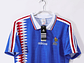 Francia 1994 (Home Kit) - thumbnail 5