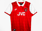 Arsenal 1994/95 (Home Kit) - thumbnail 1