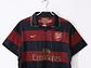 Arsenal 2007/08 (Third Kit) - thumbnail 2