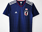 Japón 2018 (Home Kit) - thumbnail 1