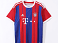Bayern Munich 2014/15 (Home Kit) - thumbnail 1