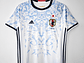 Japón 2016/17 (Away Kit) - thumbnail 1