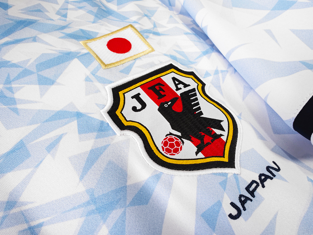 Japón 2016/17 (Away Kit) 3