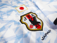 Japón 2016/17 (Away Kit) - thumbnail 3