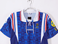 Francia 1996 (Home Kit) - thumbnail 2