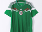 México 2014 (Home Kit) - thumbnail 1