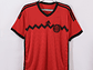 México 2014 (Away Kit) - thumbnail 1