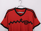 México 2014 (Away Kit) - thumbnail 2