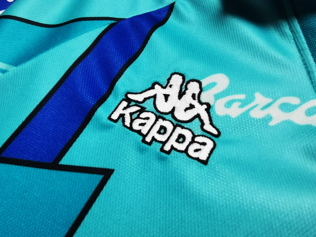 Barcelona 1995/97 (Away Kit) 5