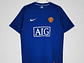 Manchester United 2008/09 (Away Kit) - thumbnail 1