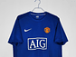 Manchester United 2008/09 (Away Kit) - thumbnail 10
