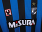 Inter de Milán 1988/90 (Home Kit) - thumbnail 3