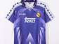 Real Madrid 1996/97 (Away Kit) - thumbnail 1