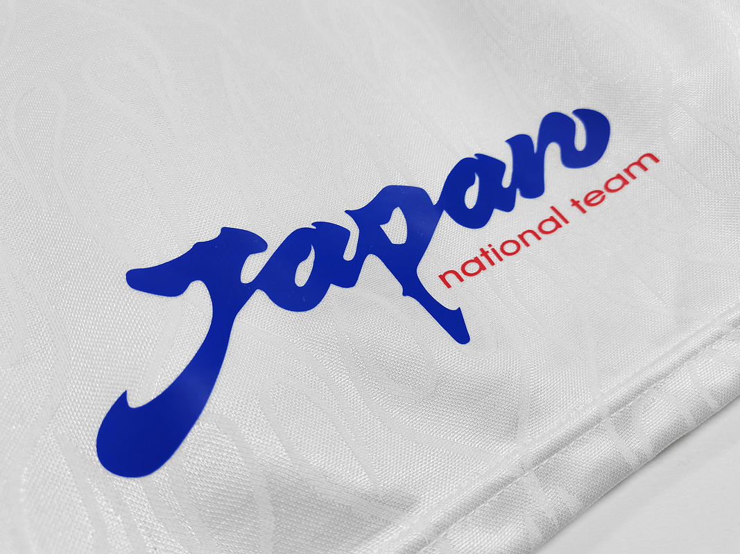 Japón 1998 (Away Kit) 4