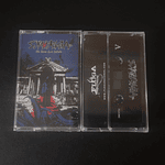 Synteleia "The Secret Last Syllable" Cassette 