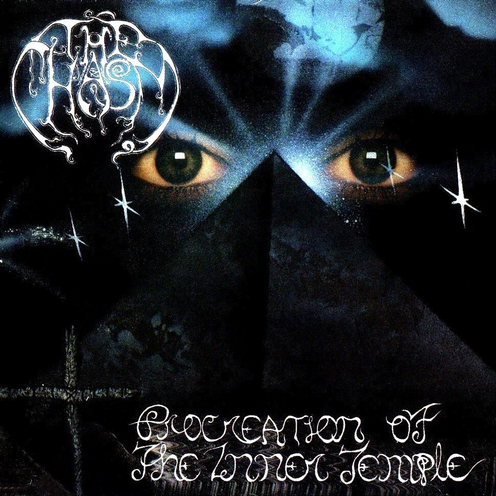 The Chasm "Procreation Of The Inner Temple" CD Bootleg