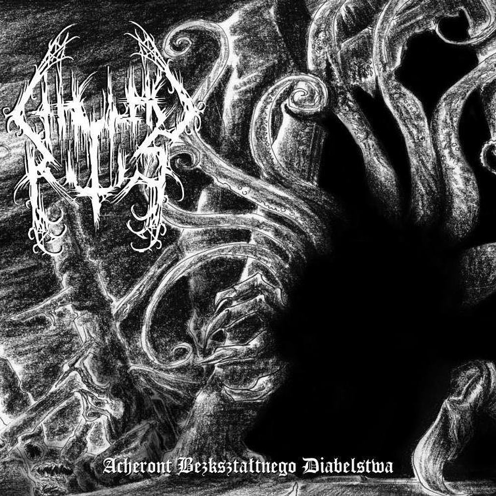 Cthulhu Rites "Acheront Bezkształtnego Diabelstwa" CD Digipack