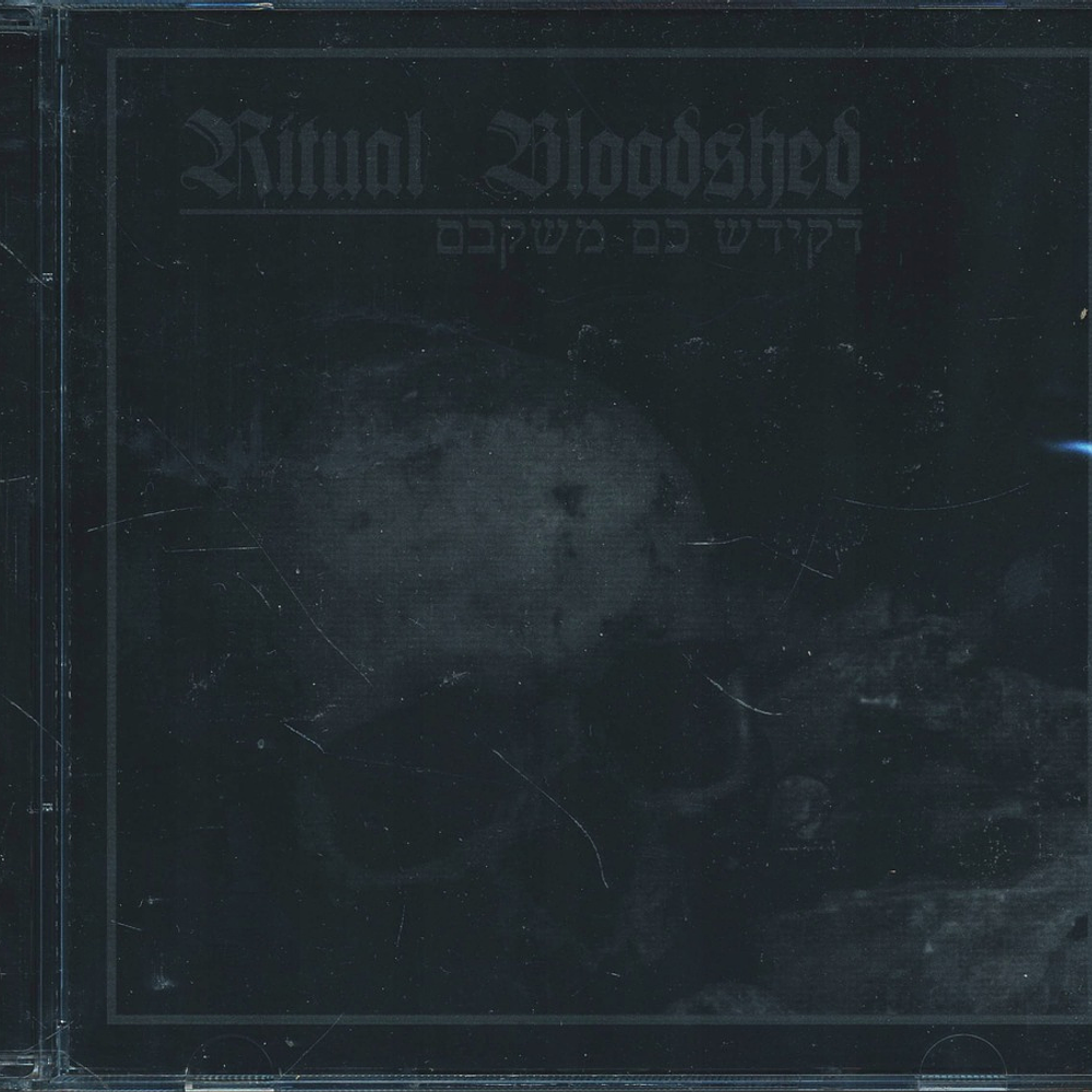 Ritual Bloodshed "Ocean Of Ashes" CD