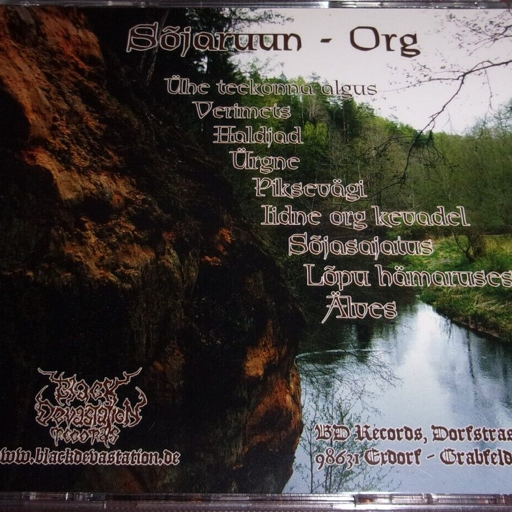 Sõjaruun "Org" CD