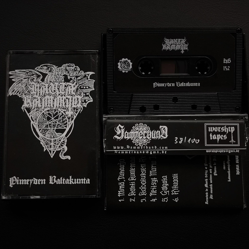 Hautakammio "Pimeyden Valtakunta" Cassette