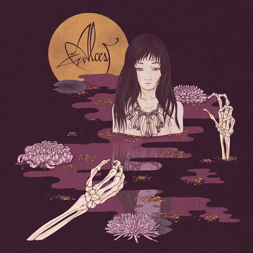 Alcest "Kodama" vinyl LP