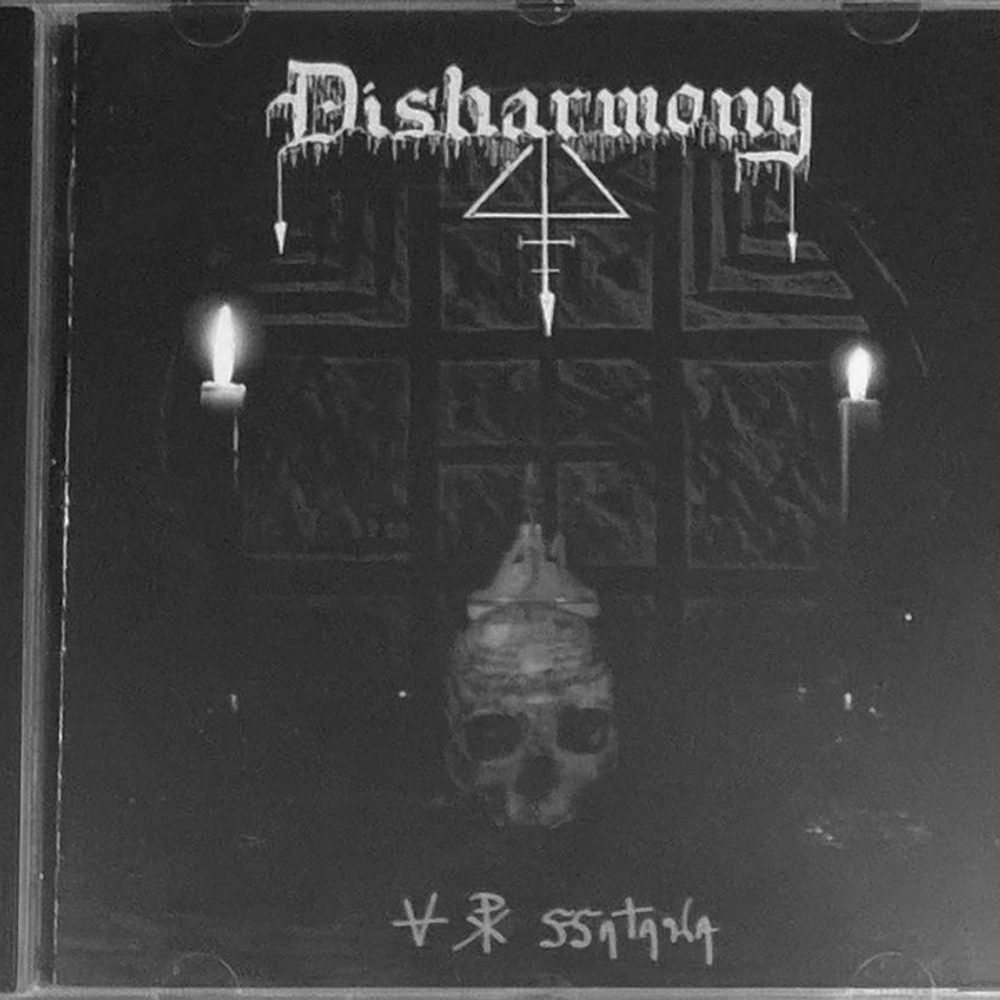 Disharmony "Vade Retro Satana" CD