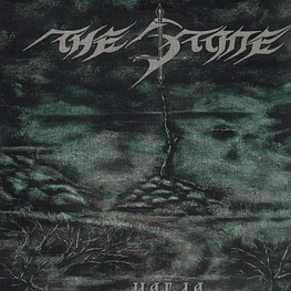 The Stone "Магла / Magla" LP vinyl