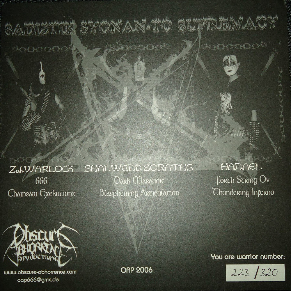 Sadiztik Impaler "Sadiztik Syonan - To Supremacy" vinyl LP 