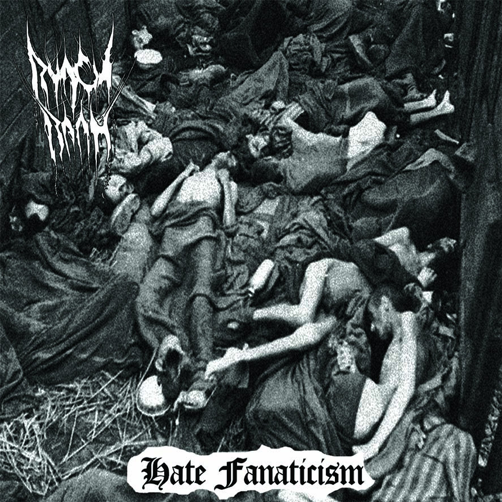 Ruach Raah "Hate Fanaticism" vinyl LP 