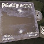 Neige Et Noirceur / Daughters Of Sophia "Ascension" vinyl Split LP