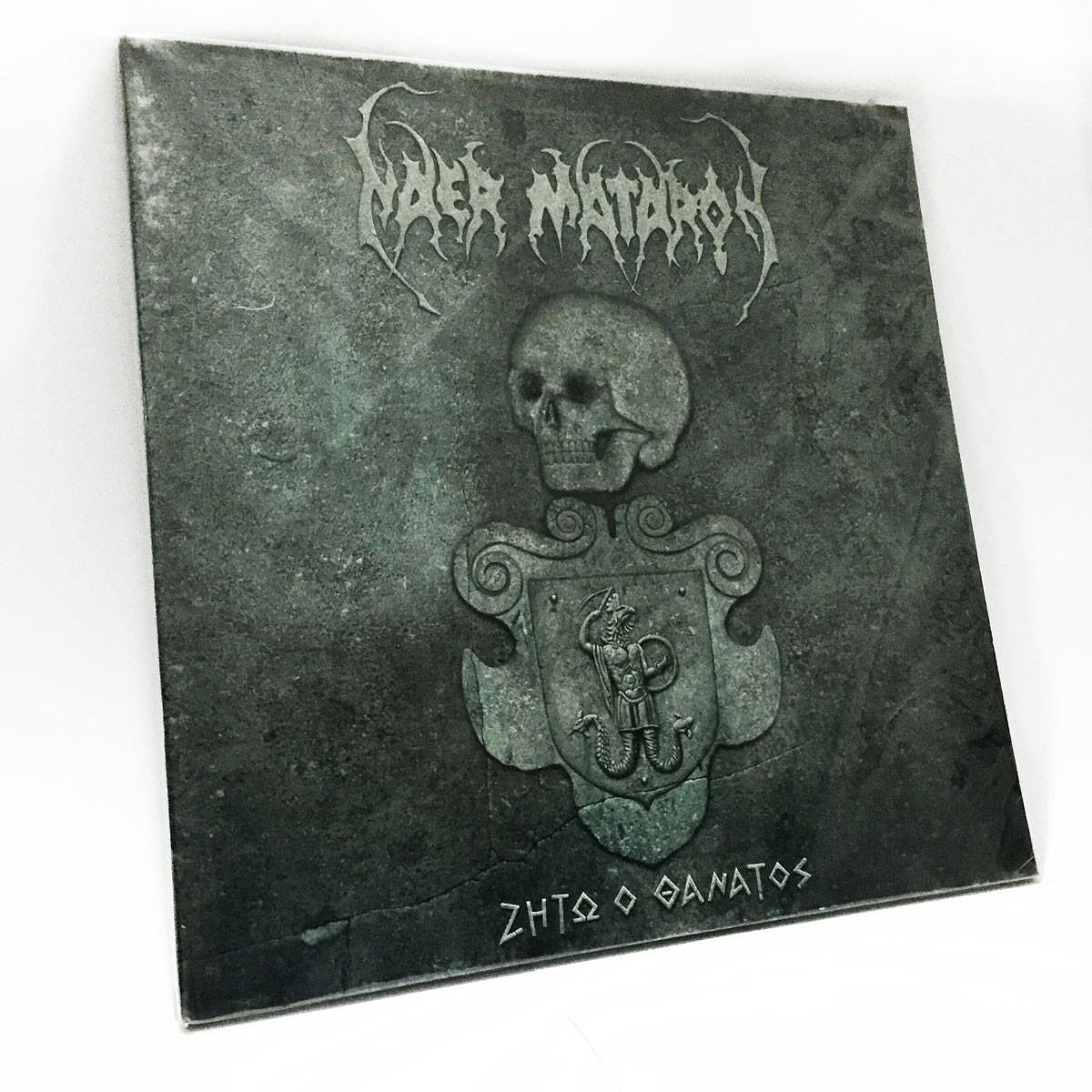 rodrigo様用】IMMACULATE / Thrash, Kill 'n rodrigo様用】IMMACULATE