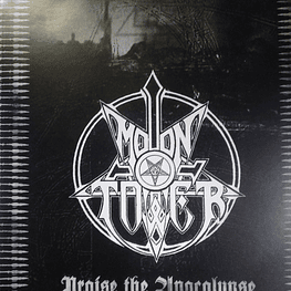 Moontower "Praise The Apocalypse" LP vinyl