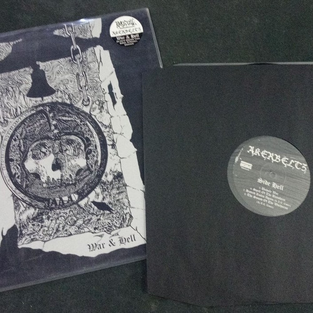 Akerbeltz / Körgull the Exterminator "War & Hell" Split LP vinyl 