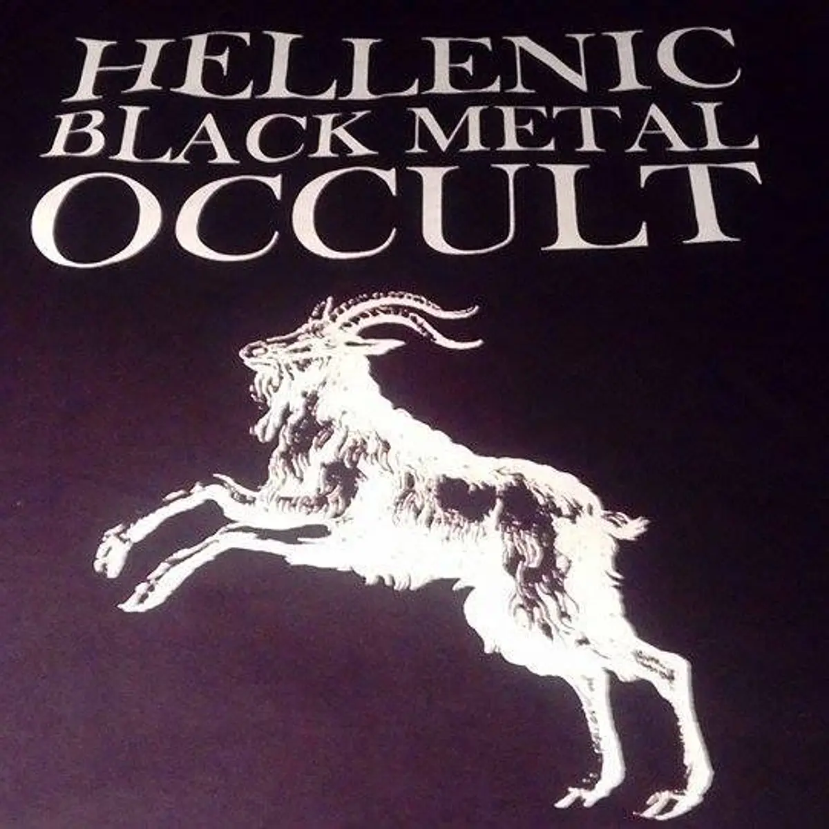 Chaosbaphomet Hellenic Black Metal Occult official shirt s