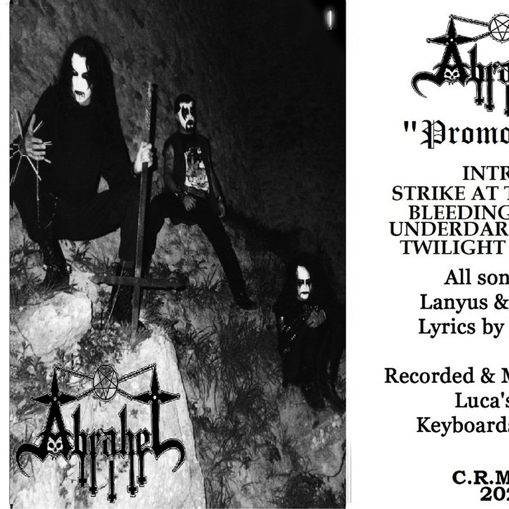 Abrahel "Promo 1996" Cassette