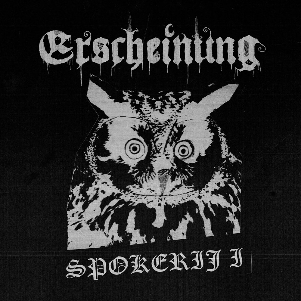 Erscheinung "Spokerij I" Cassette