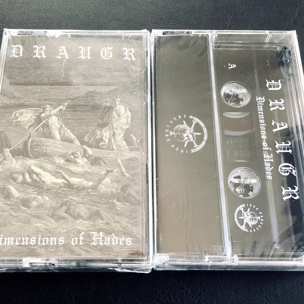 Draugr "Dimensions of Hades" Cassette