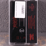 Ragnarok "Arising Realm" Cassette