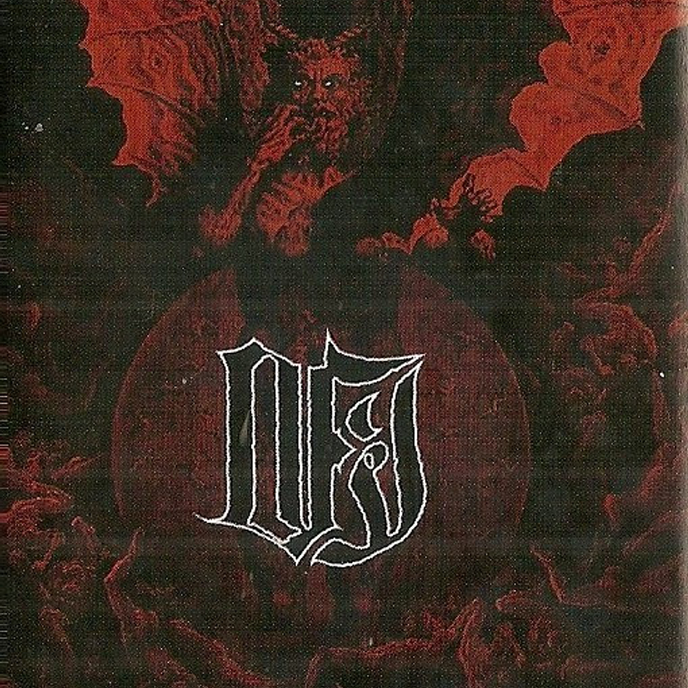 VI "De Praestigiis Daemonum" Cassette