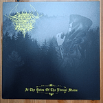 Lament In Winter's Night "At the Gates of the Eternal Storm" LP Yellow vinyl!!!