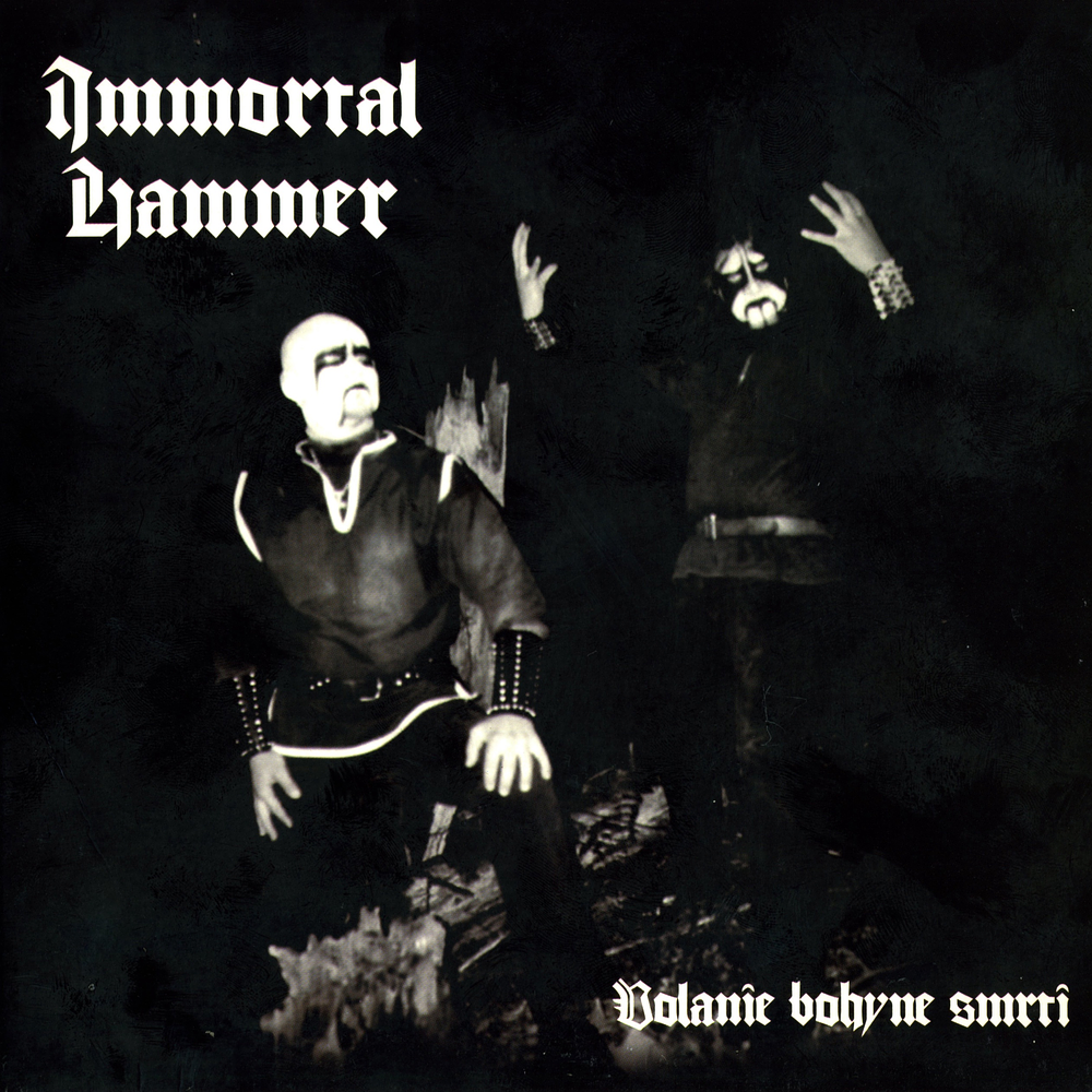 Immortal Hammer "Volanie Bohyne Smrti" vinyl 7"EP