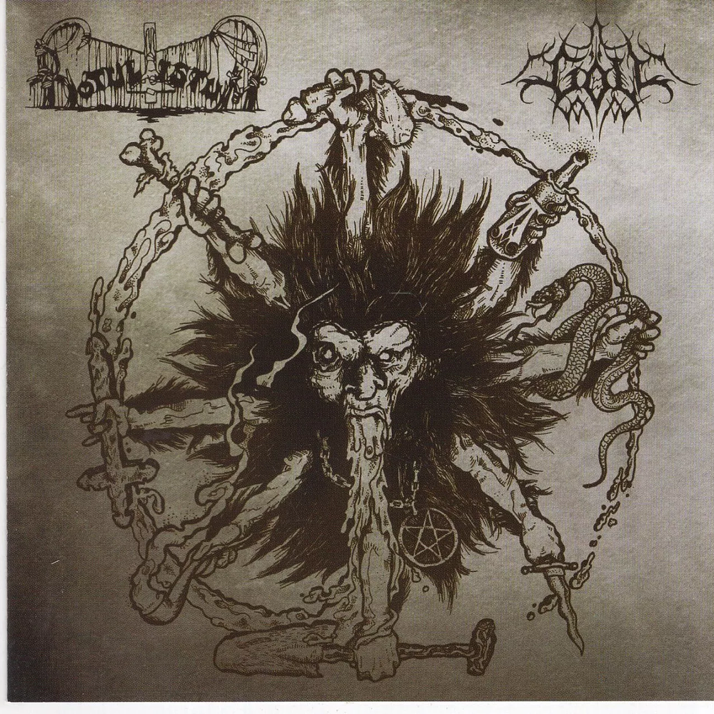 Botulistum / Göll "Botulistum / Göll" Split CD