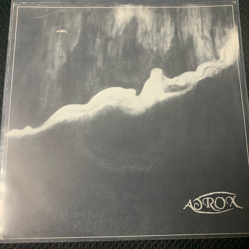 Atrox "Silence The Echoes" vinyl 7"EP