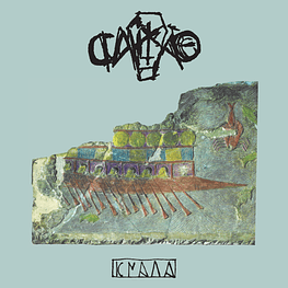 Caixão "Knaga" CD