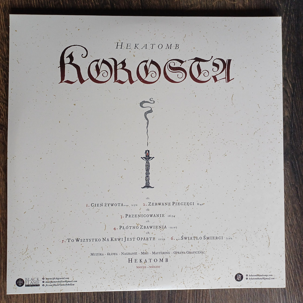 Hekatomb "Korosta" 2LP 